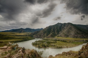 Altai mountain region